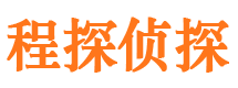 头屯河市调查取证